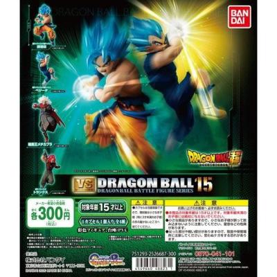 ドラゴンボール超 VSドラゴンボール15