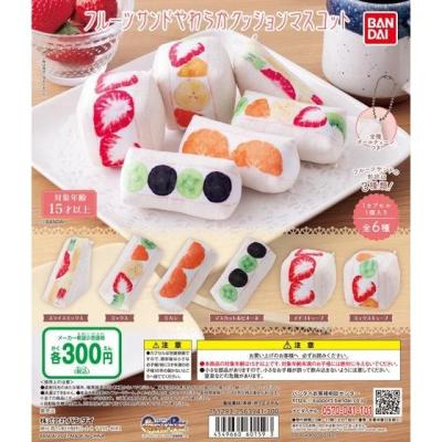 フルーツサンドやわらかクッションマスコット
