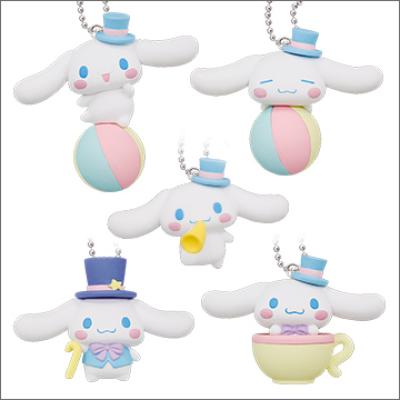 シナモロール
パステル★サーカス マスコット