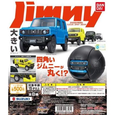 EXCEED MODEL SUZUKI JIMNY JB64W