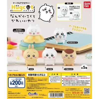 ハグコット なんか小さくてかわいいやつ