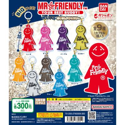 MR.FRIENDLY（ミスター・フレンドリー) キラキラめじるしアクセサリー