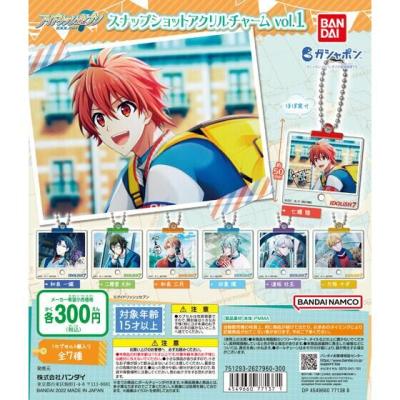 アイドリッシュセブン スナップショットアクリルチャームvol.1
