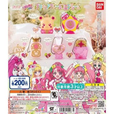 プリキュアオールスターズ　 プリキュアクレールコロンチャーム