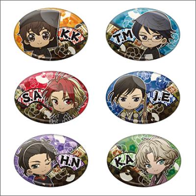 カブキブ!
でふぉめ缶バッジ