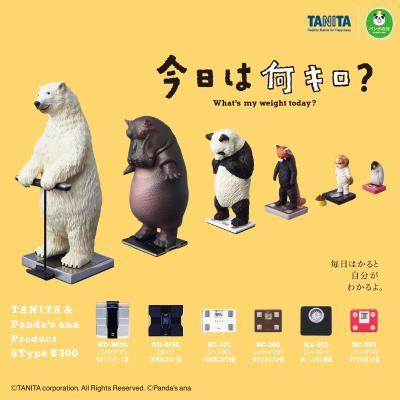 タニタ×パンダの穴
今日は何キロ?