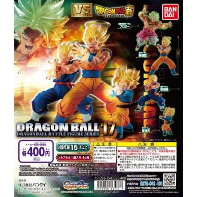 ドラゴンボール超 VSドラゴンボール17