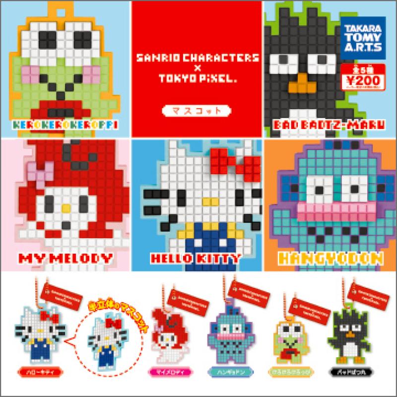 SANRIO×TOKYO PiXEL.
マスコット