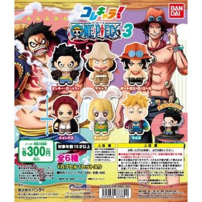 コレキャラ!ワンピース3