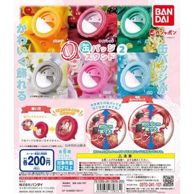 缶バッジスタンド2