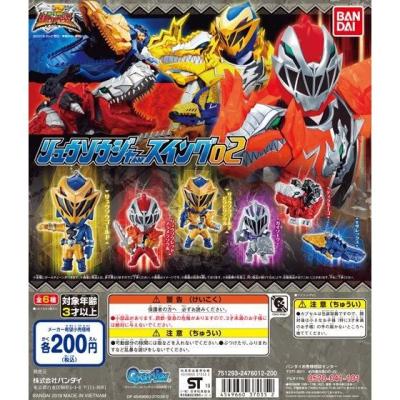 騎士竜戦隊リュウソウジャー　リュウソウジャースイング02