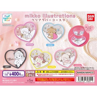 【フラットガシャポン】mikko illustrations クリアラバーコースター