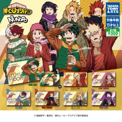 僕のヒーローアカデミア
NUNOPO2