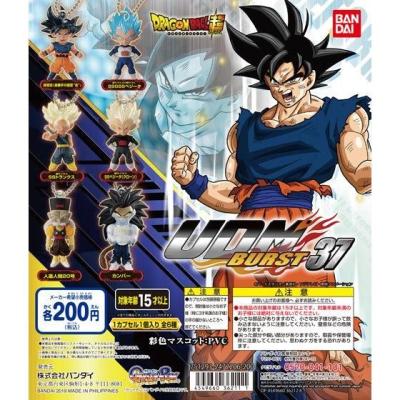 ドラゴンボール超 UDM BURST 37