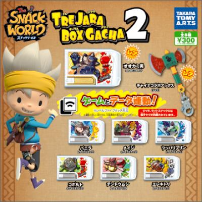 スナックワールド
TRE JARA BOX GACHA2(トレジャラボックスガチャ)