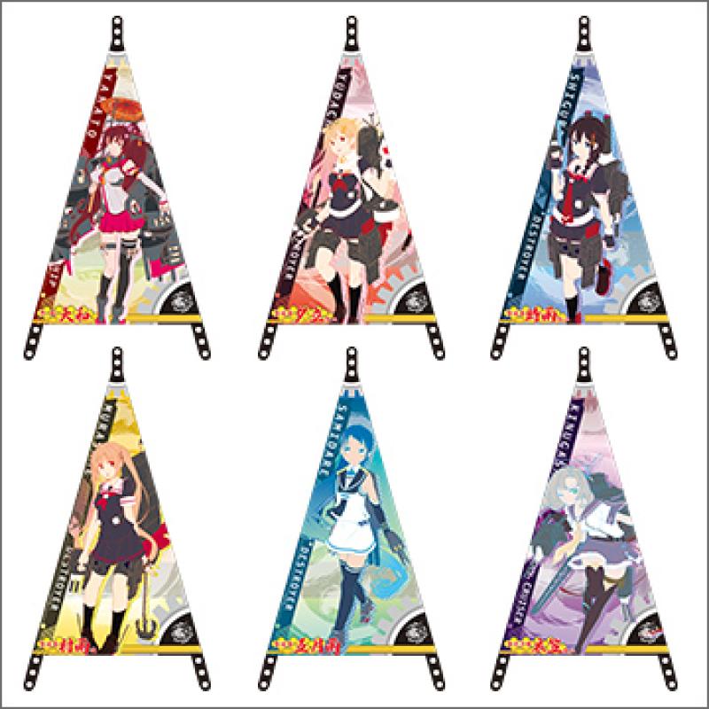 BIGレインポスター
艦隊これくしょん -艦これ-編
