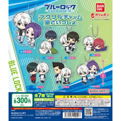 劇場版ブルーロック -EPISODE 凪- アクリルチャーム 凪といっしょ