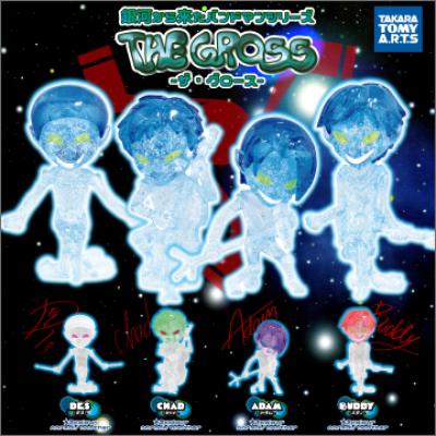 銀河からきたバンドマンシリーズ
~THE GROSS~(ザ・グロース)