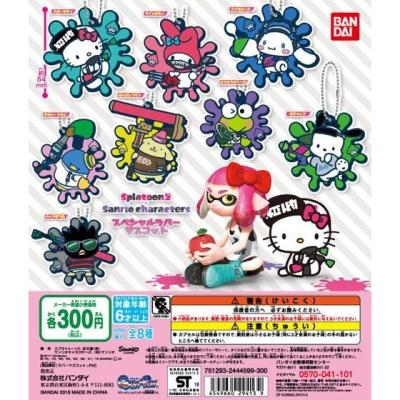 スプラトゥーン2×サンリオキャラクターズ スペシャルラバーマスコット