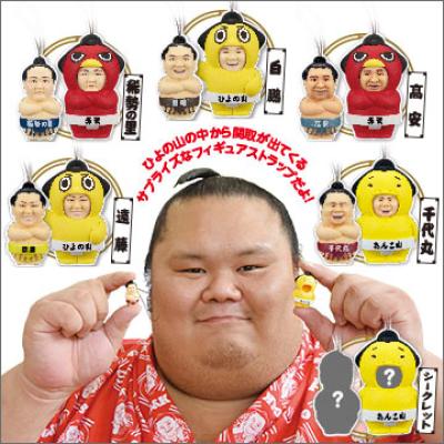 カプセル大相撲　ハッキョイ！
ひよの山コスチュームマスコット