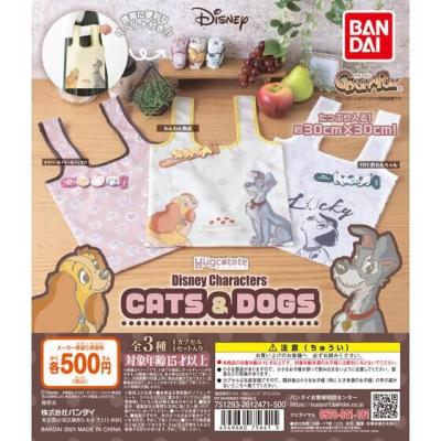 はぐこっとーと Disney Characters CATS&DOGS
