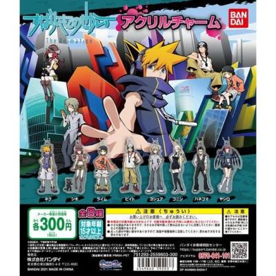 すばらしきこのせかい アクリルチャーム