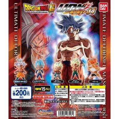 ドラゴンボール超　UDM Burst 34