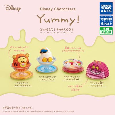 Disney characters
Yummy!スイーツマスコット