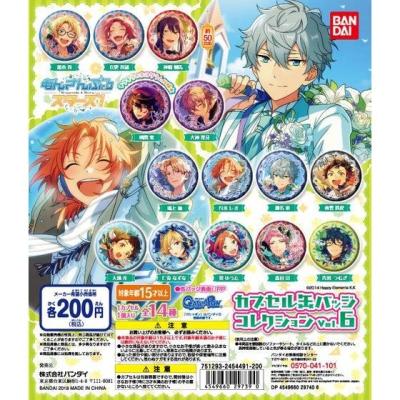 あんさんぶるスターズ! カプセル缶バッジコレクション vol.6