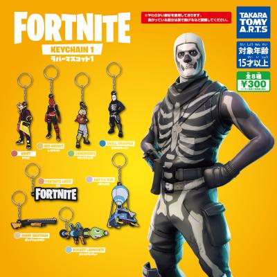 FORTNITE
ラバーマスコット1