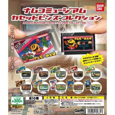 ナムコミュージアム カセットピンズコレクション