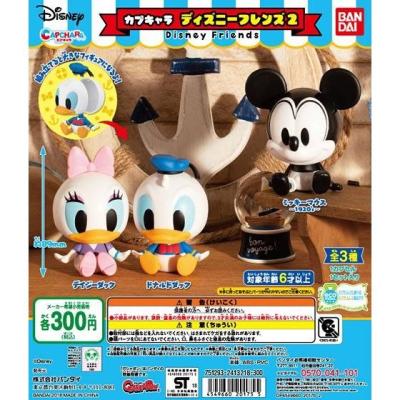 カプキャラ ディズニーフレンズ2