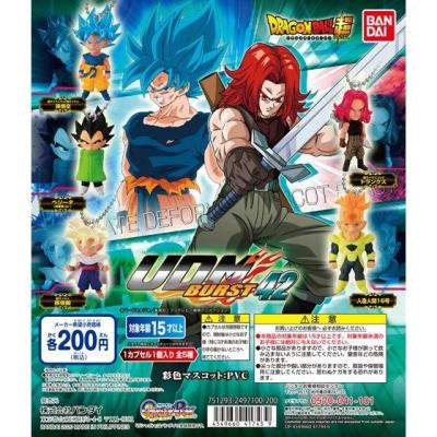 ドラゴンボール超 UDM BURST 42