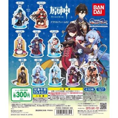 原神 アクリルチャーム02