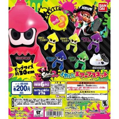 スプラトゥーン2 イカしたエアーマスコット
