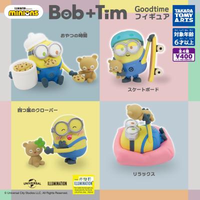 ミニオンズ
Bob+Tim Goodtimeフィギュア
