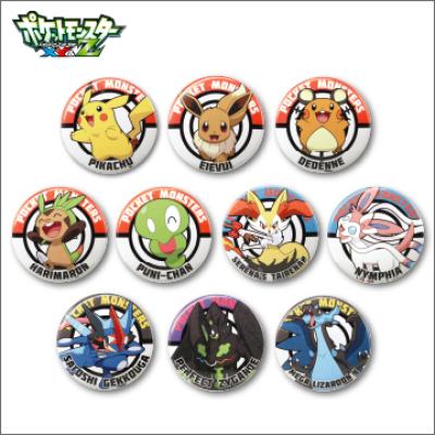 ポケモン
缶バッチコレクションXY&Z