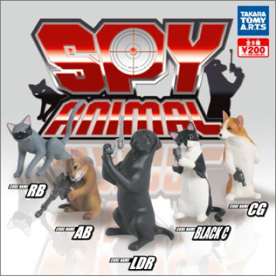 SPY ANIMAL