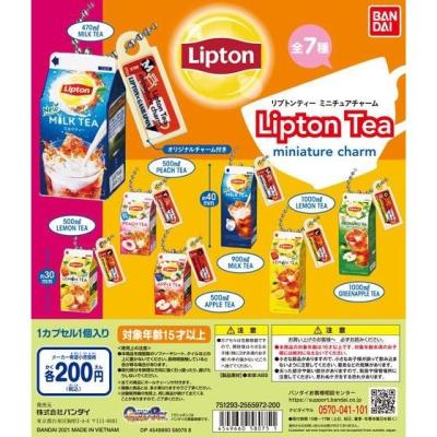 Lipton Tea miniature charm-リプトンティーミニチュアチャーム-
