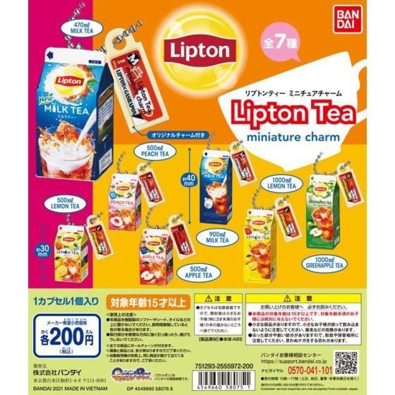 Lipton Tea miniature charm-リプトンティーミニチュアチャーム-