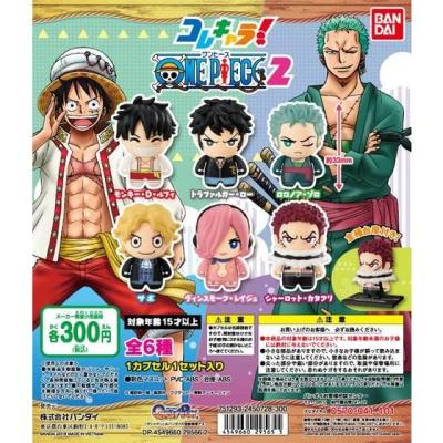 コレキャラ! ワンピース2