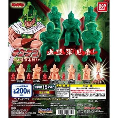 キン肉マン キンケシ~血盟軍集結!~