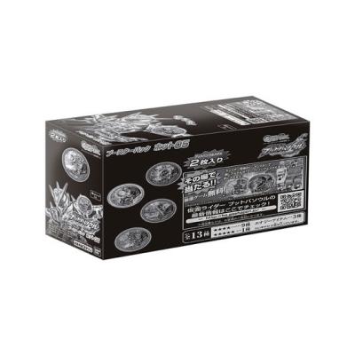 【箱売】仮面ライダー ブットバソウル ブースターパックホット05