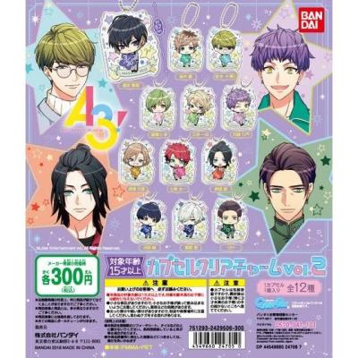 A3! カプセルクリアチャーム vol.2