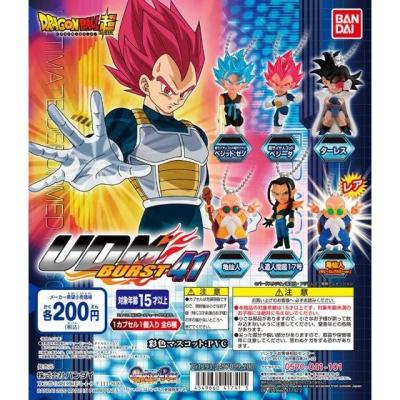 ドラゴンボール超 UDM BURST 41