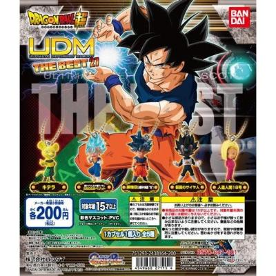 ドラゴンボール超 UDM THE BEST 27