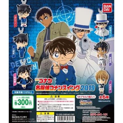 【箱売】名探偵コナンスイング2019