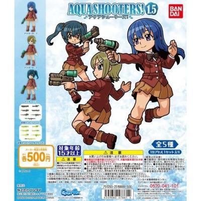 AQUA SHOOTERS!1.5