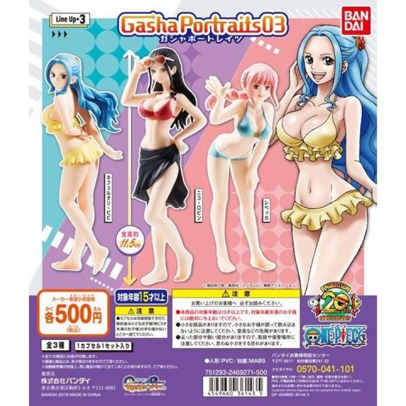 【箱売】ワンピース Gasha Portraits03