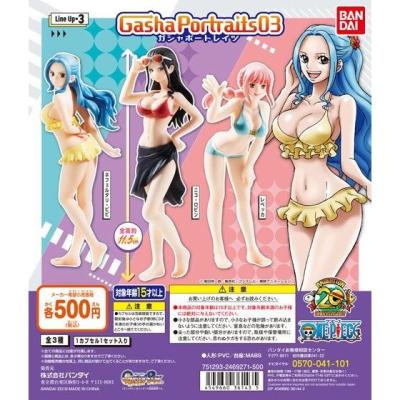 【箱売】ワンピース Gasha Portraits03